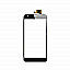 Touch Screen Digitizer For Panasonic Eluga U