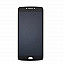 Touch Screen Digitizer For Motorola Moto E4 Plus