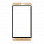 Touch Screen Digitizer For Coolpad Note 3S