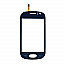 Touch Screen Digitizer For Samsung Galaxy Fame S6810