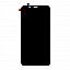 Lcd Display With Touch Screen Digitizer Panel For Huawei Honor 7C