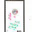 Touch Screen Digitizer For Celkon UFeel 4G