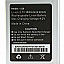 Mobile Battery For  Karbonn Titanium S19