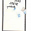 Touch Screen Digitizer For Micromax Canvas Juice 3 Q392