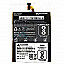 Mobile Battery For Micromax Unite Canvas 4 Pro Q465