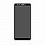 Lcd Display With Touch Screen Digitizer Panel For Huawei Y7 Prime (2018)