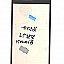 Touch Screen Digitizer For Intex Cloud Swift