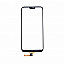 Touch Screen Digitizer For Huawei P20 lite