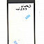 Touch Screen Digitizer For Comio C2 Lite