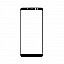 Touch Screen Glass For Samsung Galaxy A8 Plus 2018