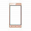 Touch Screen Digitizer For Intex Aqua Style 3