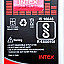 Mobile Battery For Intex Ultra 2400