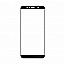 Touch Screen Glass For Asus Zenfone Max Pro (M1)