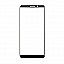 Touch Screen Glass For Huawei Mate 10 Pro