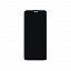 Lcd Display With Touch Screen Digitizer Panel For Huawei P20 Pro