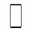 Touch Screen Glass For Samsung Galaxy A6 Plus