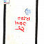 Touch Screen Digitizer For Intex Aqua Lions T1 Lite