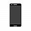 Lcd Display With Touch Screen Digitizer Panel For Nokia 2.1