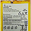 Mobile Battery For Micromax Canvas 4G Q461