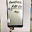 Touch Screen Digitizer For Panasonic Eluga Ray 550