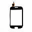 Touch Screen Digitizer For New Samsung S5670