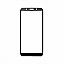 Touch Screen Digitizer For Huawei Y5 2018