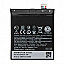 Mobile Battery For HTC Desire 626G