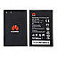 Mobile Battery For Huawei A199