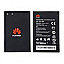 Mobile Battery For Huawei Ascend G610S
