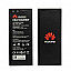 Mobile Battery For Huawei Honor 3C