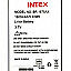 Mobile Battery For Intex Aqua Q1