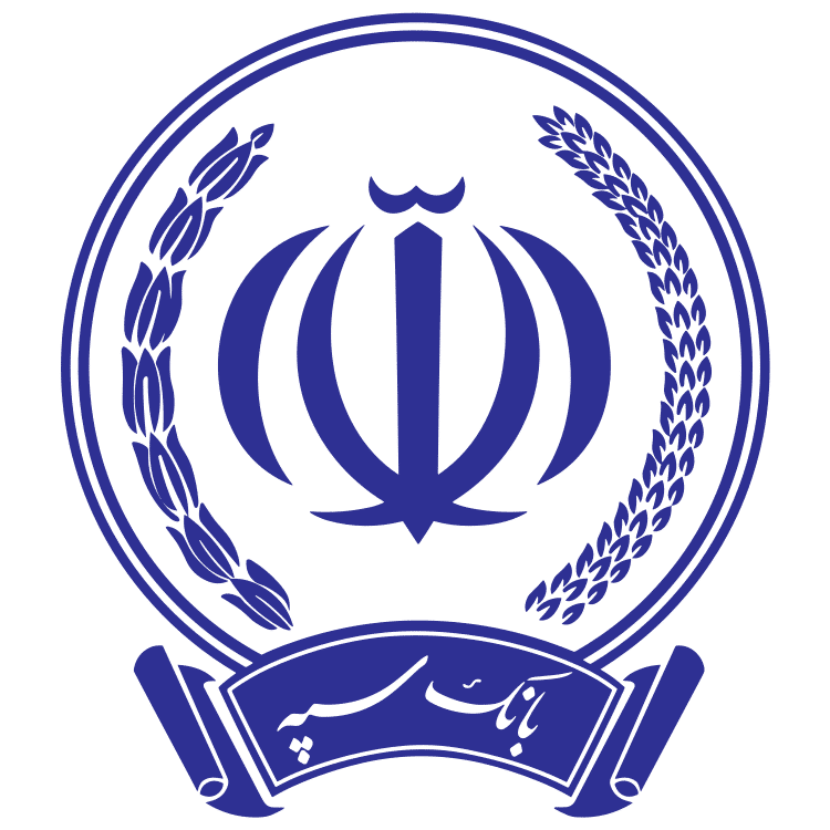 لوگوی بانک سپه