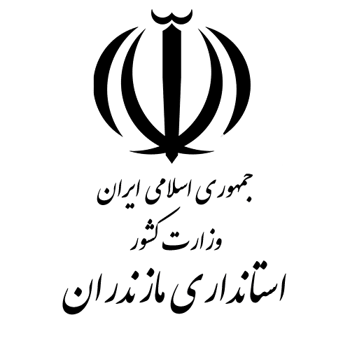 لوگوی استانداری مازندران