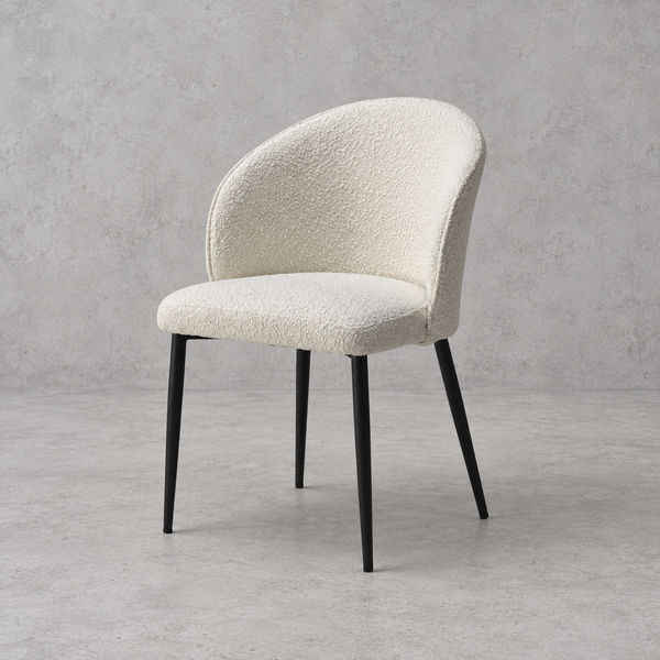 Presley Dining Chair