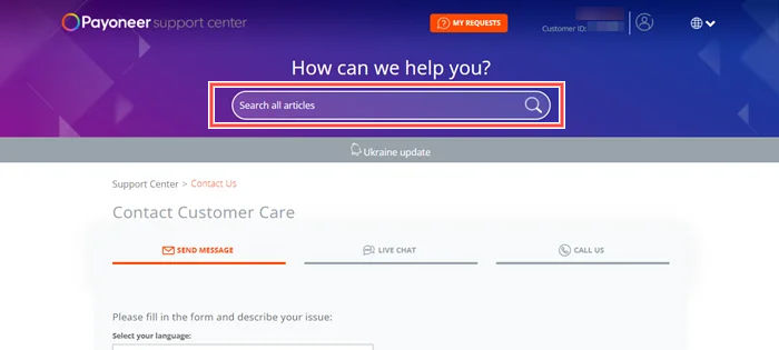 Monierate Payoneer Review