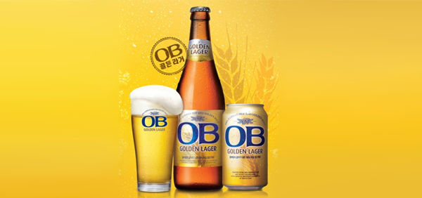 Oriental Beer