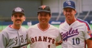 International Baseball Links