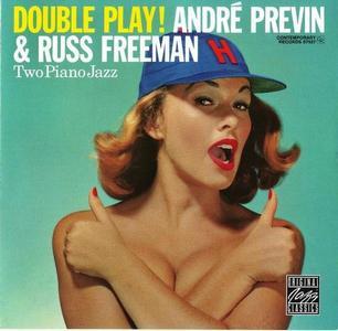 Yesterday’s Jays effort and other thoughts