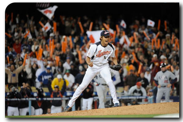 Yu Darvish CNN Feature