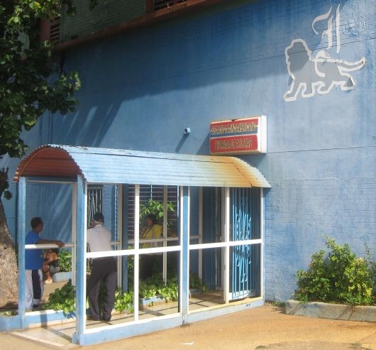 Player's Entrance