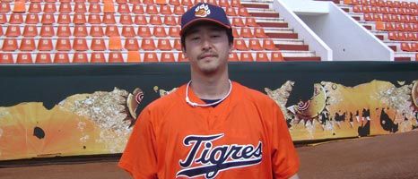 Tomo Ohka Invited To Try Out For Mexican League Team