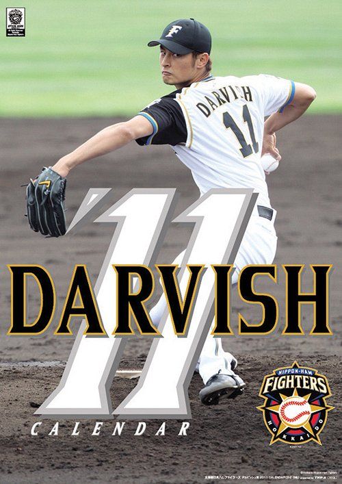 Yu Darvish, Dice-K & Injury Concerns