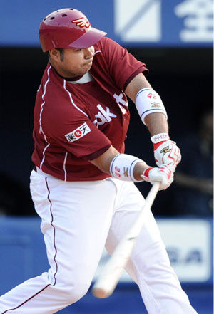 sb20100615n1a.jpg
