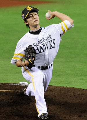 Not Darvish: Tsuyoshi Wada