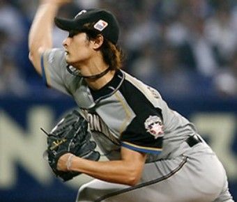 Yu Darvish Final 2011 Pitch Count