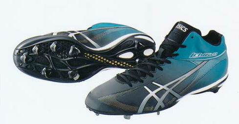 Changes to Ichiro’s Game for 2012