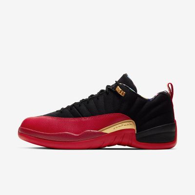 Air Jordan 12 Low SE "Superbowl LV" DC1059-001 Air Jordan 12 Low SE "Superbowl LV" DC1059-001