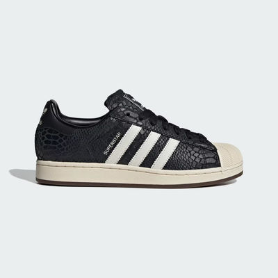 adidas Originals Superstar II 'Black Croc' KH8972 adidas Originals Superstar II 'Black Croc' KH8972