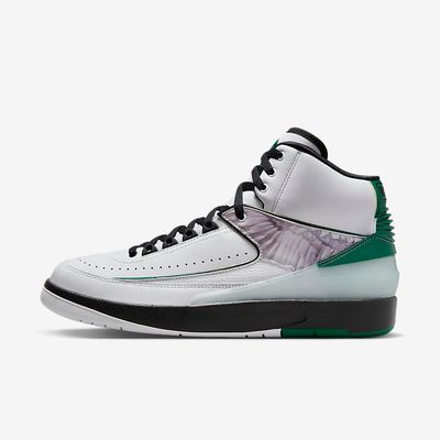 Air Jordan 2 Retro 'H Wings' DZ7391-103 Air Jordan 2 Retro 'H Wings' DZ7391-103