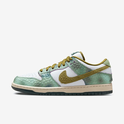 Alexis Sablone x Nike SB Dunk Low Pro 'Chameleon' HJ3386-300 Alexis Sablone x Nike SB Dunk Low Pro 'Chameleon' HJ3386-300